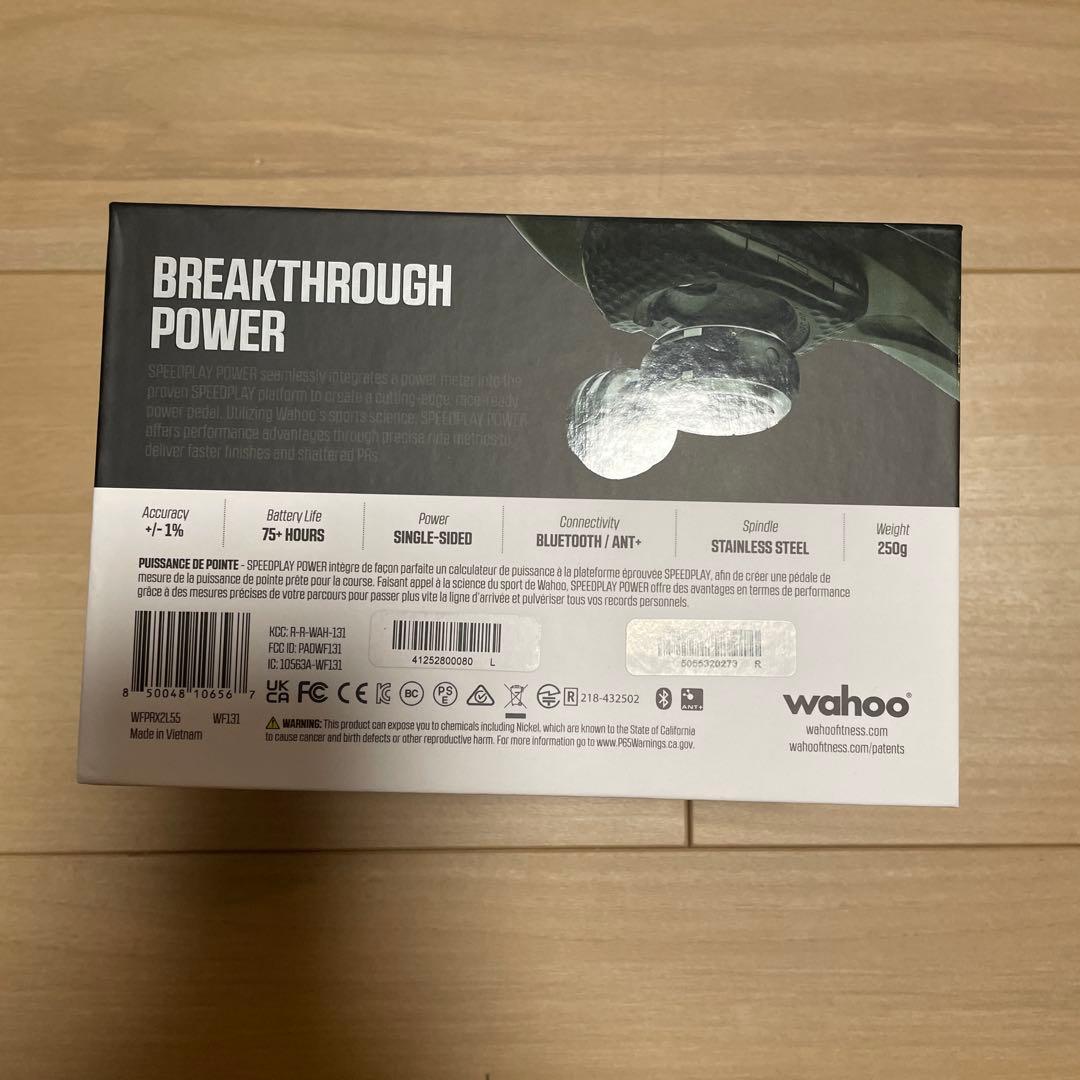 新品未開封Wahoo SPEEDPLAY POWER シングルサイドパワーペダル