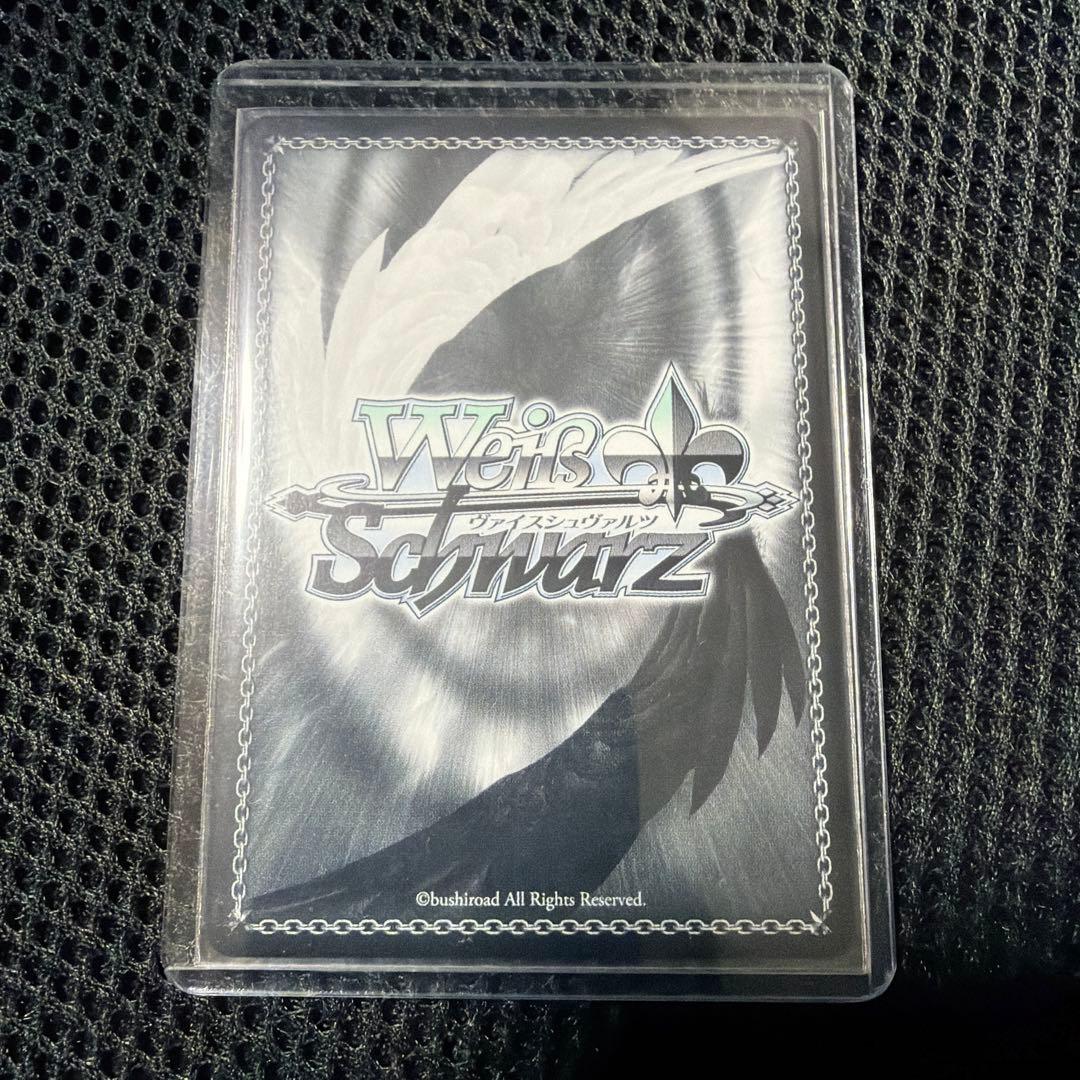 ヴァイスシュヴァルツ　フォーリン・パラダイス　島村卯月　SSP