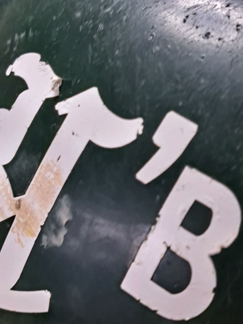 バッター用ヘルメット 9個セット 少年野球