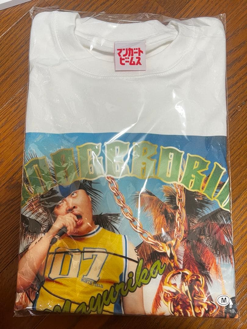 マユリカ　うなげろりんロンT