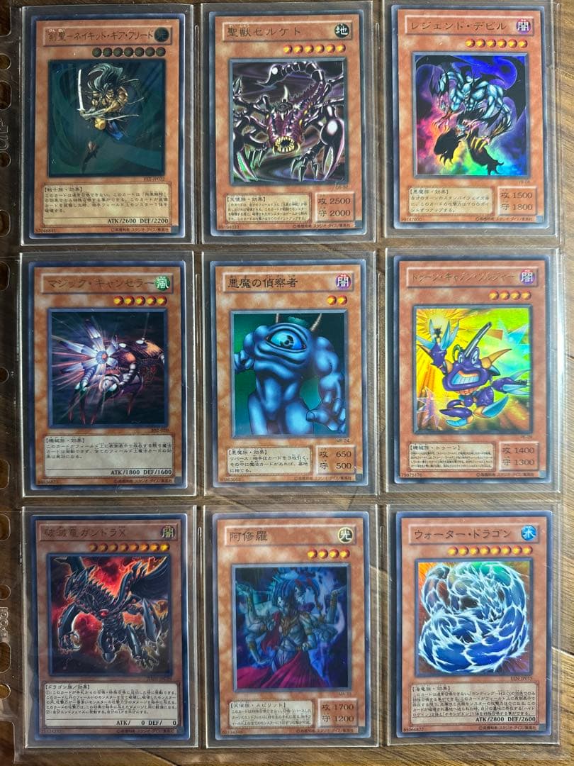 M*a様 遊戯王 初期カード まとめ売り 美品多数①