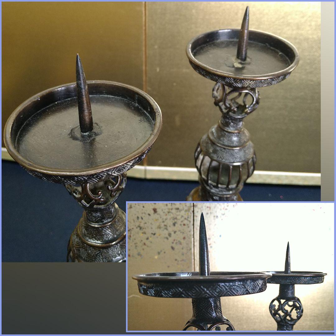 AC21 寺院仏具 燭台壱対 透かし彫 火立 蝋燭台 灯明 50cm