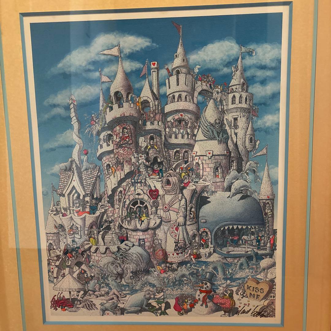 KISS ME アート作品 ポール・クレー