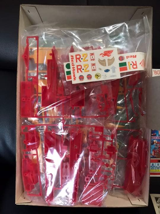 R 1979~1981年製 アオシマ　合体空母レッドホーク　未使用品　当時物