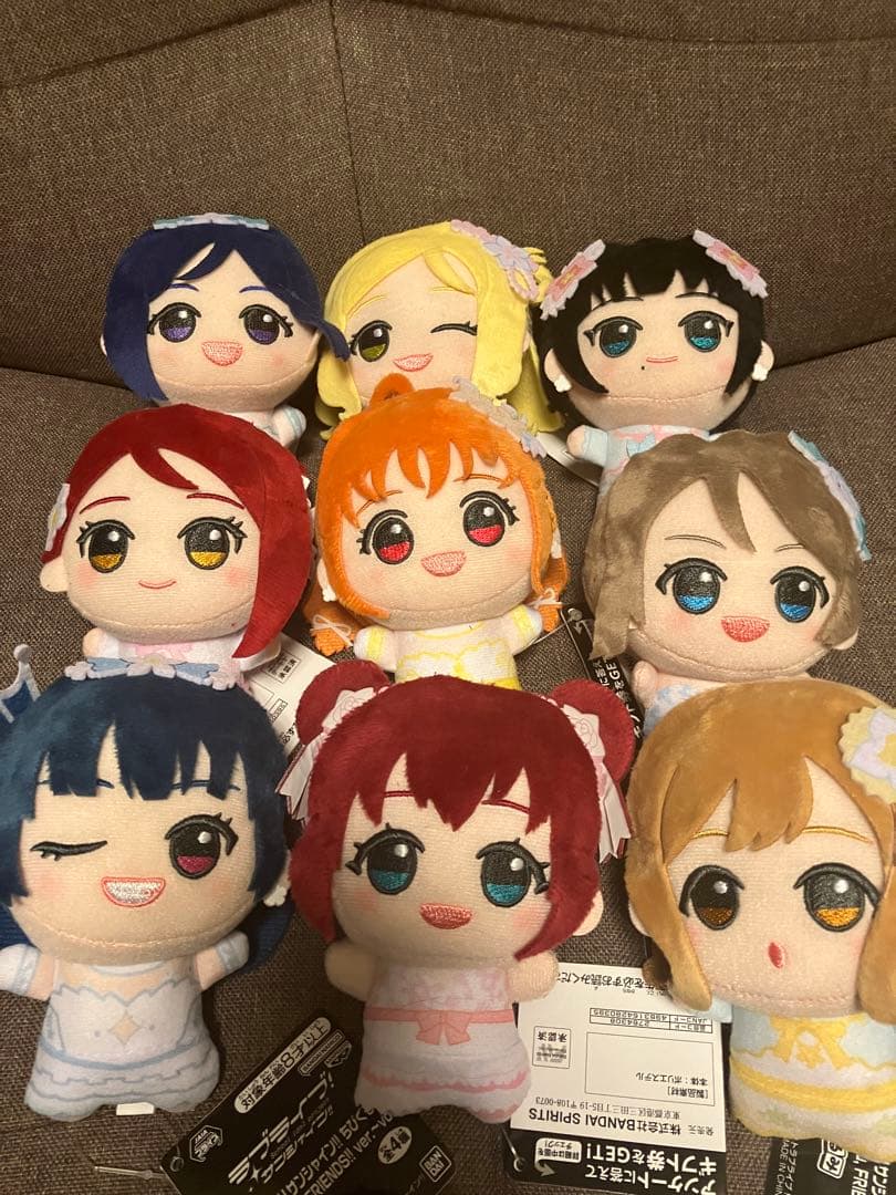 《9種セット》ラブライブ ちびぐるみ コンプリート