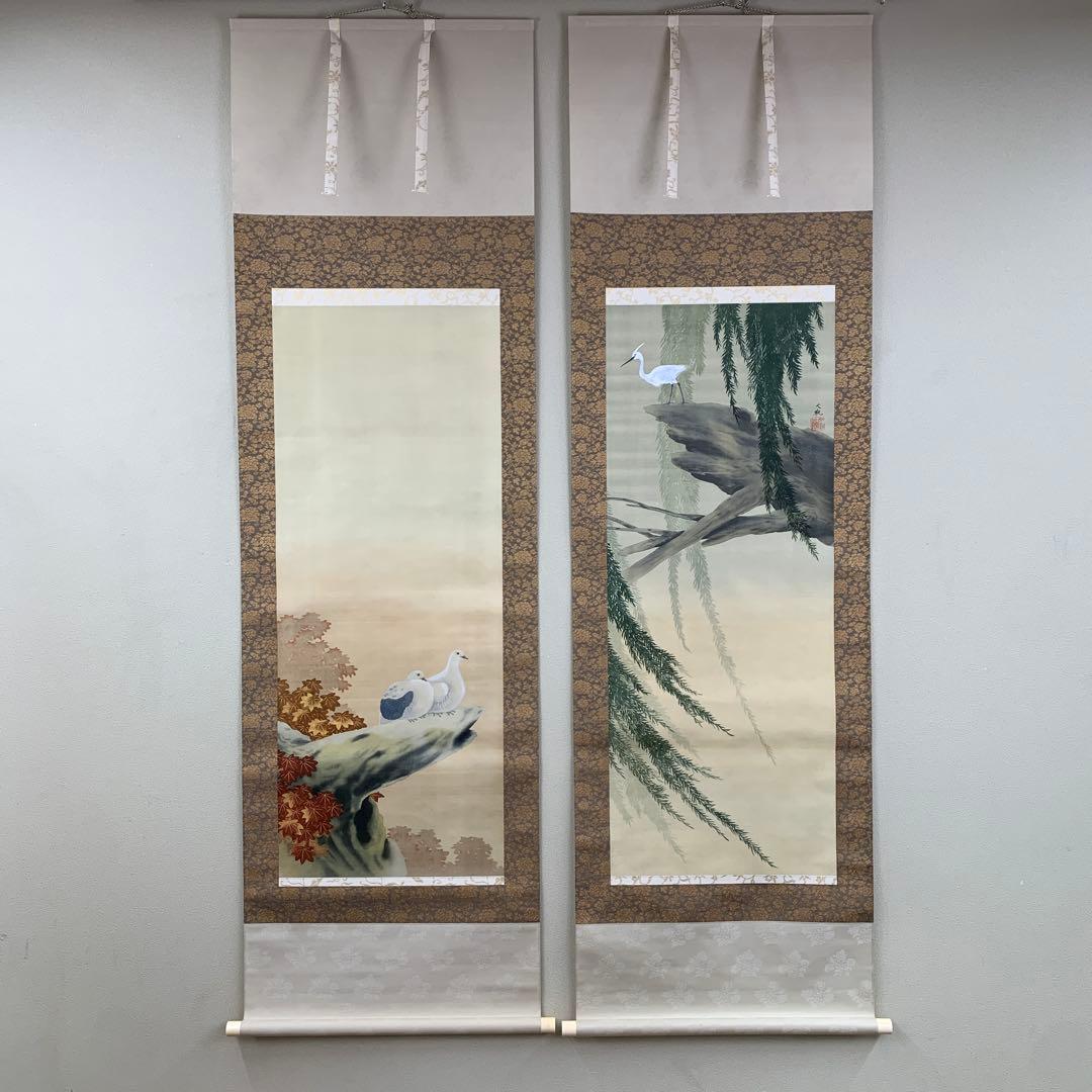 美品 掛け軸 横山大観・菱田春草合作「紅葉鳩・柳鷲図」双幅 名画