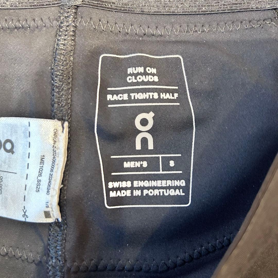 ウォーキング・ランニングウェア On Race Tights Half