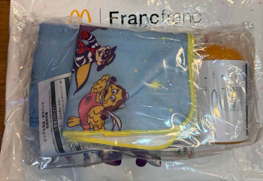 マクドナルド　スープジャー　タオル　保冷バック　ドラクエ　スライムInスライム
