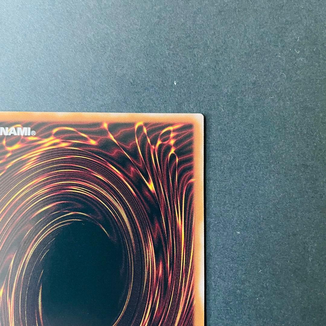 遊戯王　side PRIDE トークン　シリアル使用済み