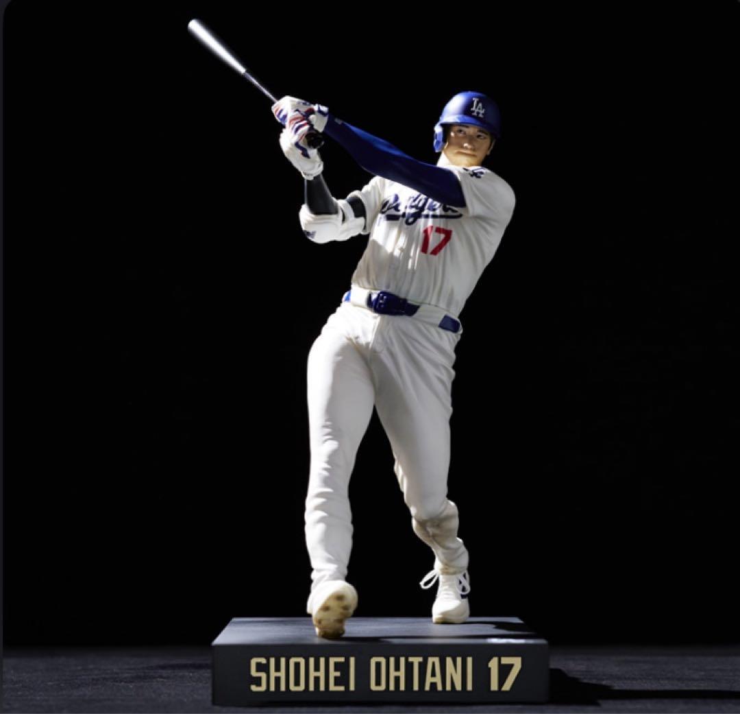 大谷翔平プレミアムフィギュア Vol.2