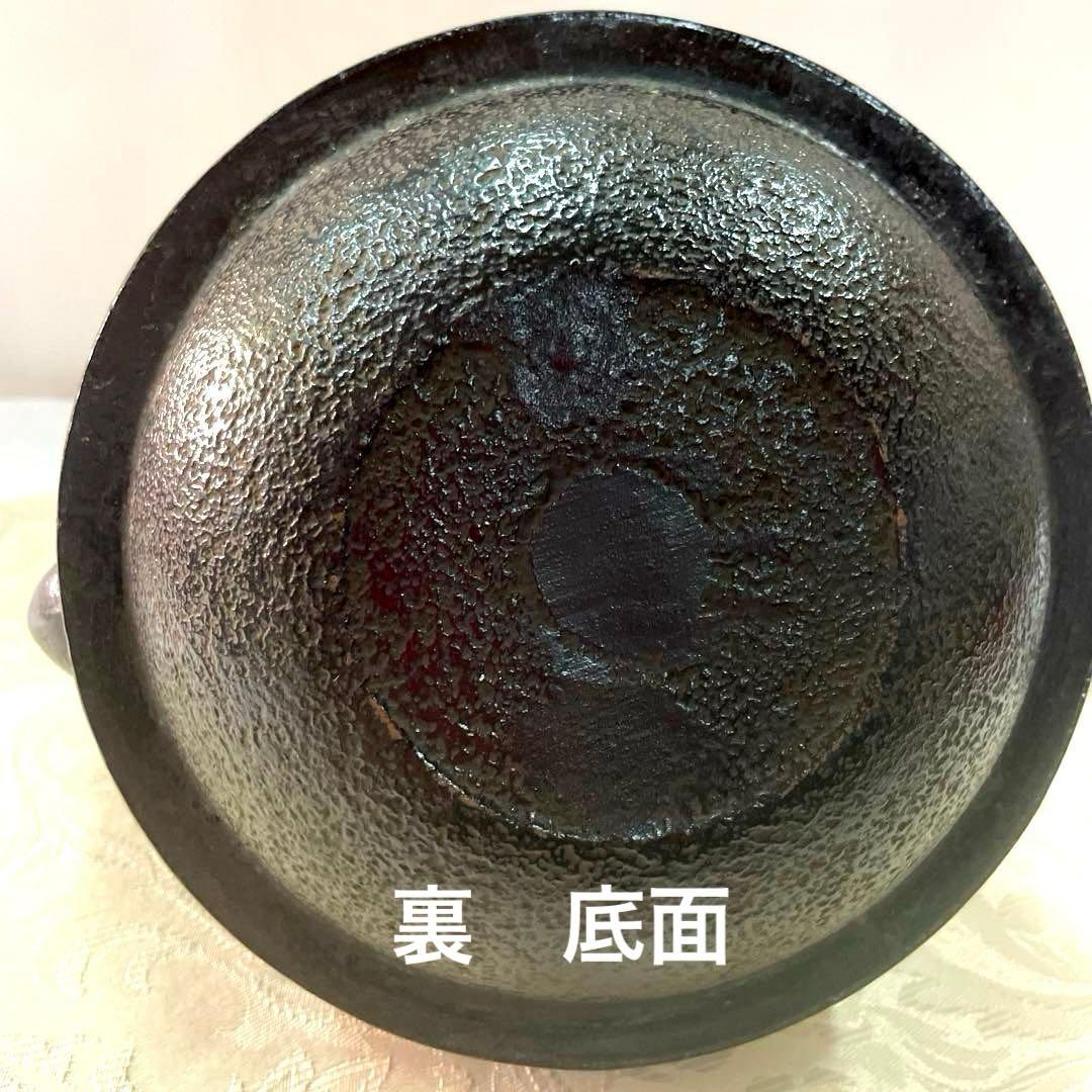 お値下鉄瓶、岩鋳、南部鉄器、鉄鍋、やかん、昭和、レトロ、未使用、日本製、大型