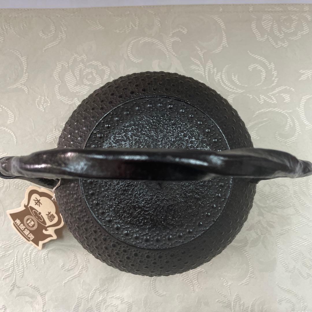 お値下鉄瓶、岩鋳、南部鉄器、鉄鍋、やかん、昭和、レトロ、未使用、日本製、大型