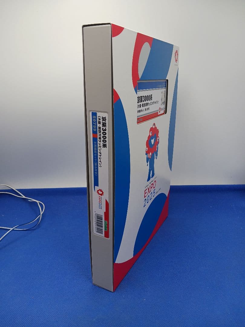 GM 50799 京阪3000系 (大阪・関西万博ラッピングトレイン) 8両編成