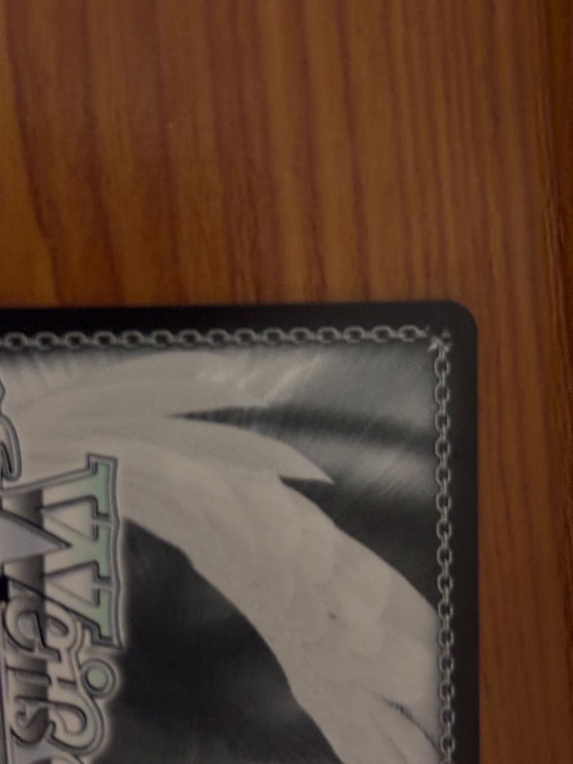 ヴァイス　学園アイドルマスター　アイヴイ　月村手毬　SEC サイン