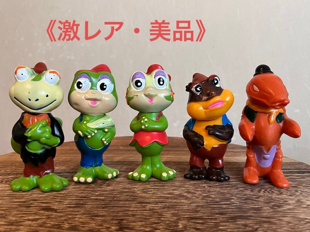 《レア・美品》「けろっこデメタン」 ソフビ　5体セット タツノコプロ