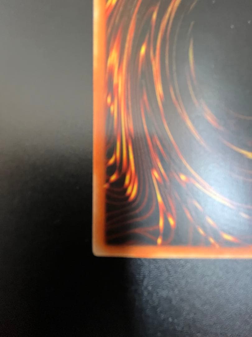 遊戯王　ネフティスの鳳凰神　旧アジアレリーフ&ネフティスの導き手　旧アジア