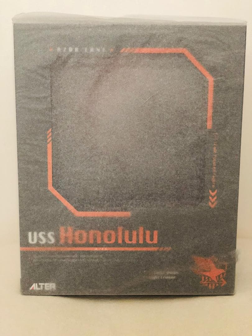 【国内正規品】アズールレーン ホノルル 1/7 完成品フィギュア