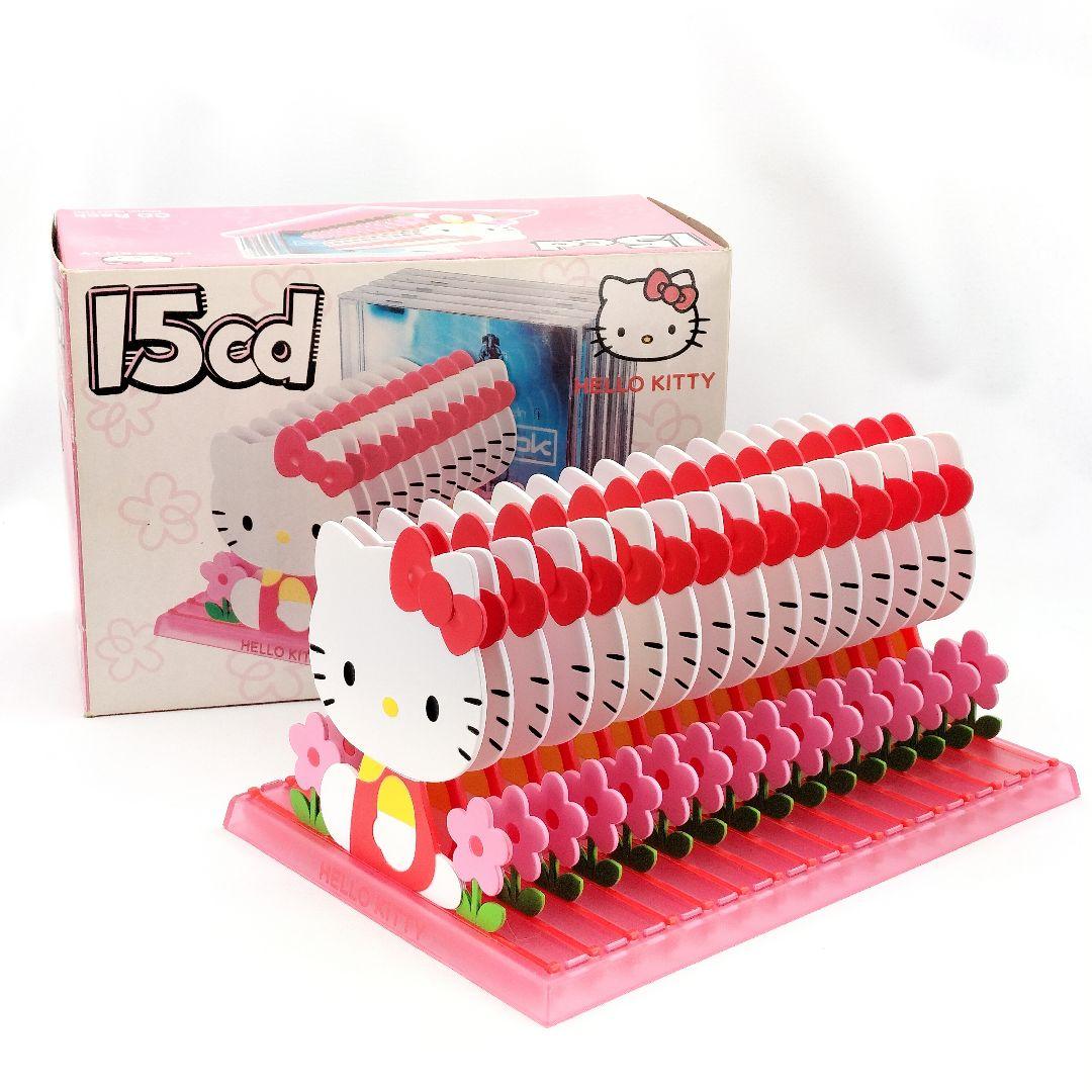 当時物 未使用 ハローキティ CDラック 15枚 2001年 レトロ サンリオ