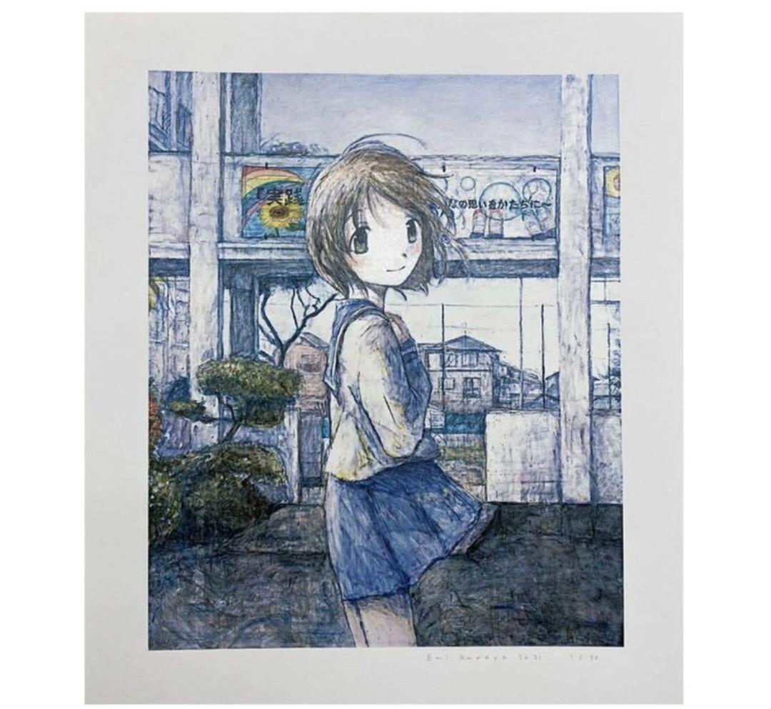 くらやえみエディション　ひらけた空　Survival Game 希望の彼女　３枚