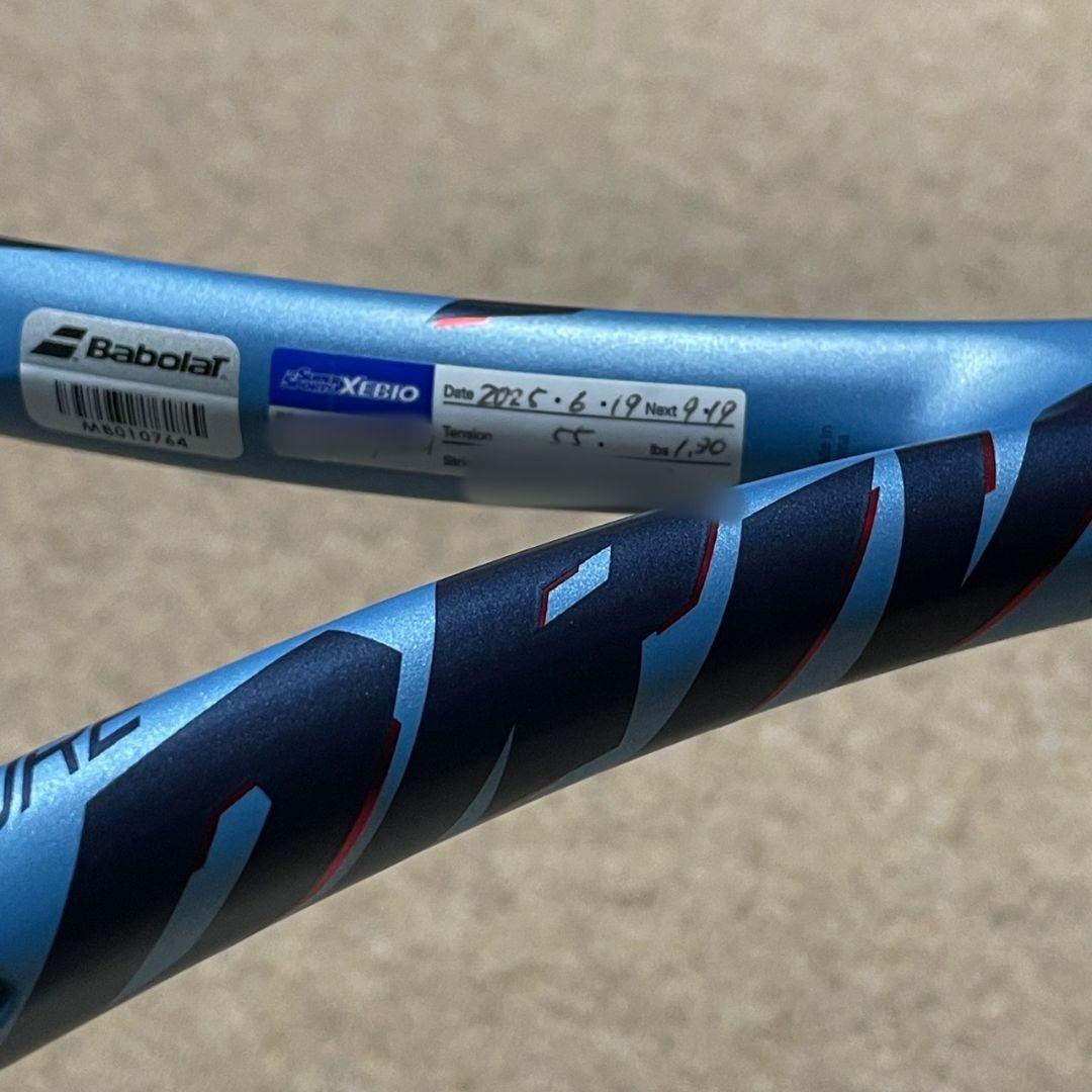 Babolat ピュアドライブ　硬式テニスラケット 青 G2