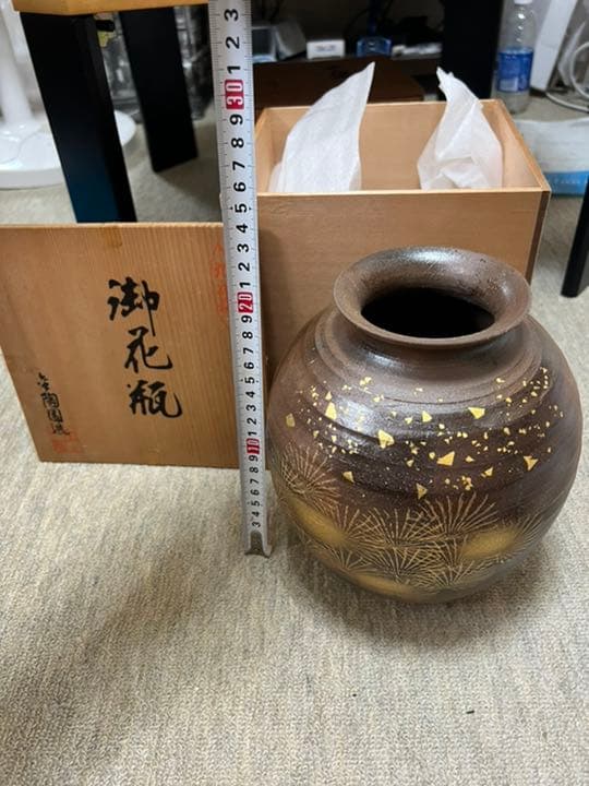 中世から続く名窯、丹波焼、市野信水の壺とおまけの花瓶