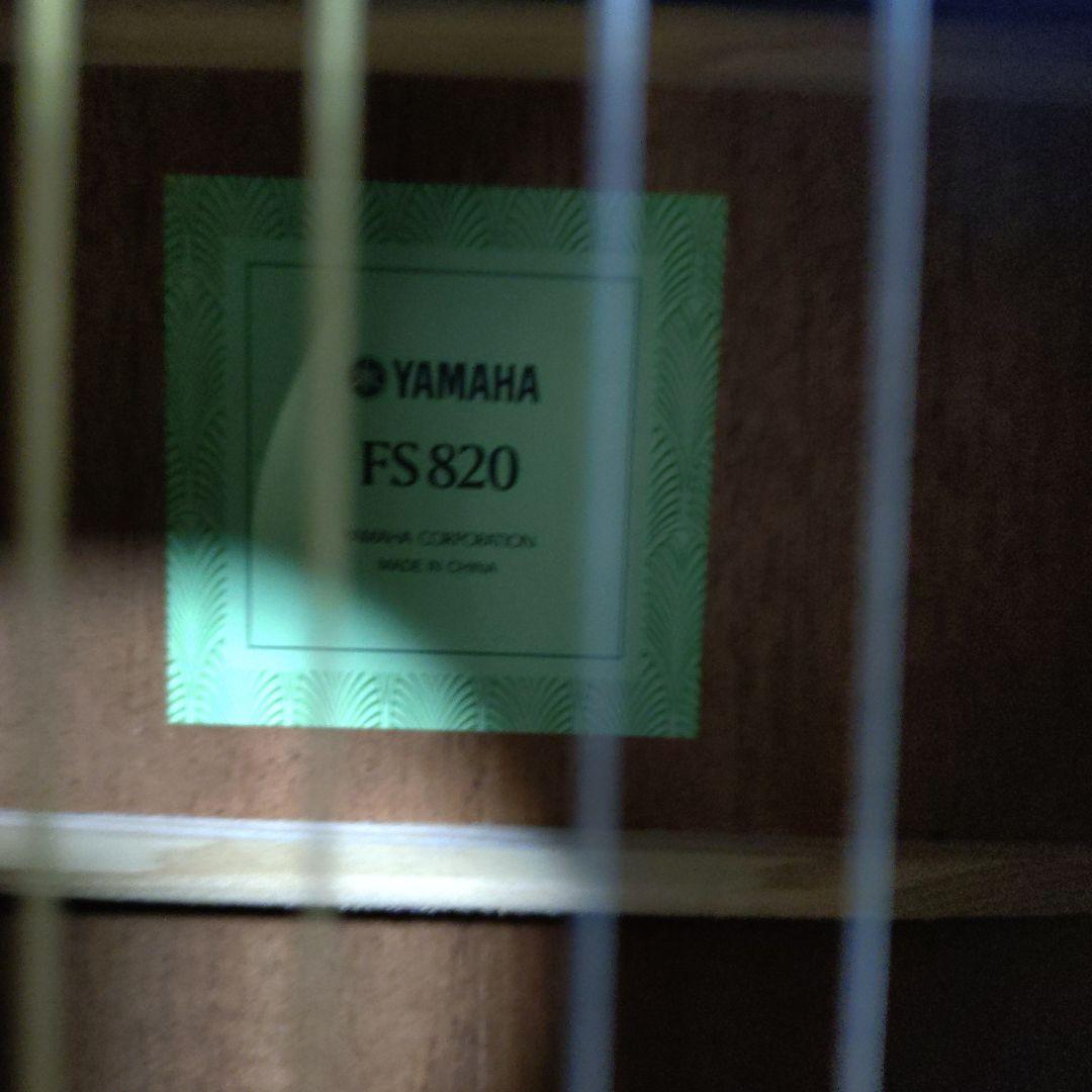 Yamaha FS820 アコースティックギター