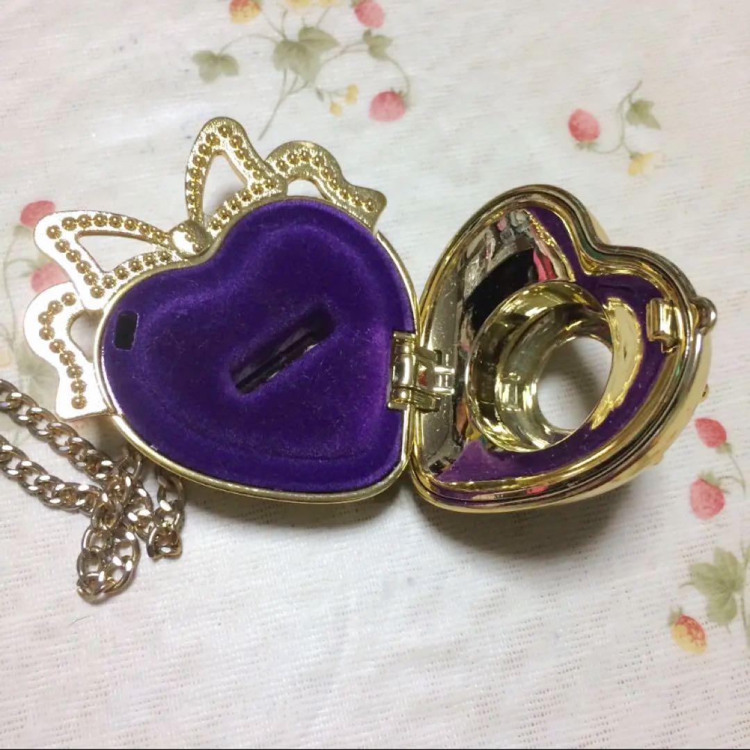 明日のナージャ 秘密のリングジュエリー