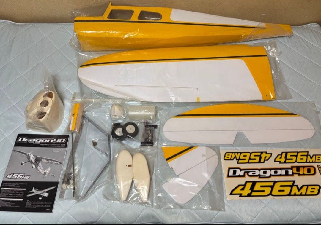 ラジコン飛行機HPI Dragon 40