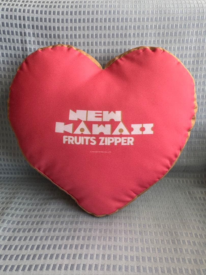 FRUITSZIPPER 月足天音 にゅーかわいい♡クッション