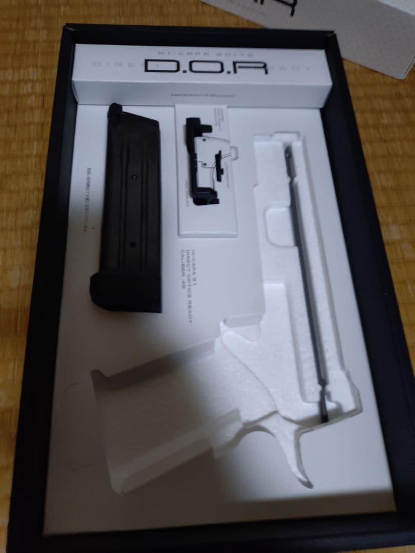 東京マルイ D.O.R ガスガン HI-CAPA & マイクロプロサイトホワイト