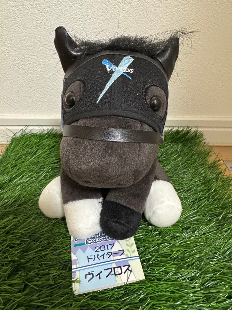 ヴィヴロス　アイドルホース　ぬいぐるみ