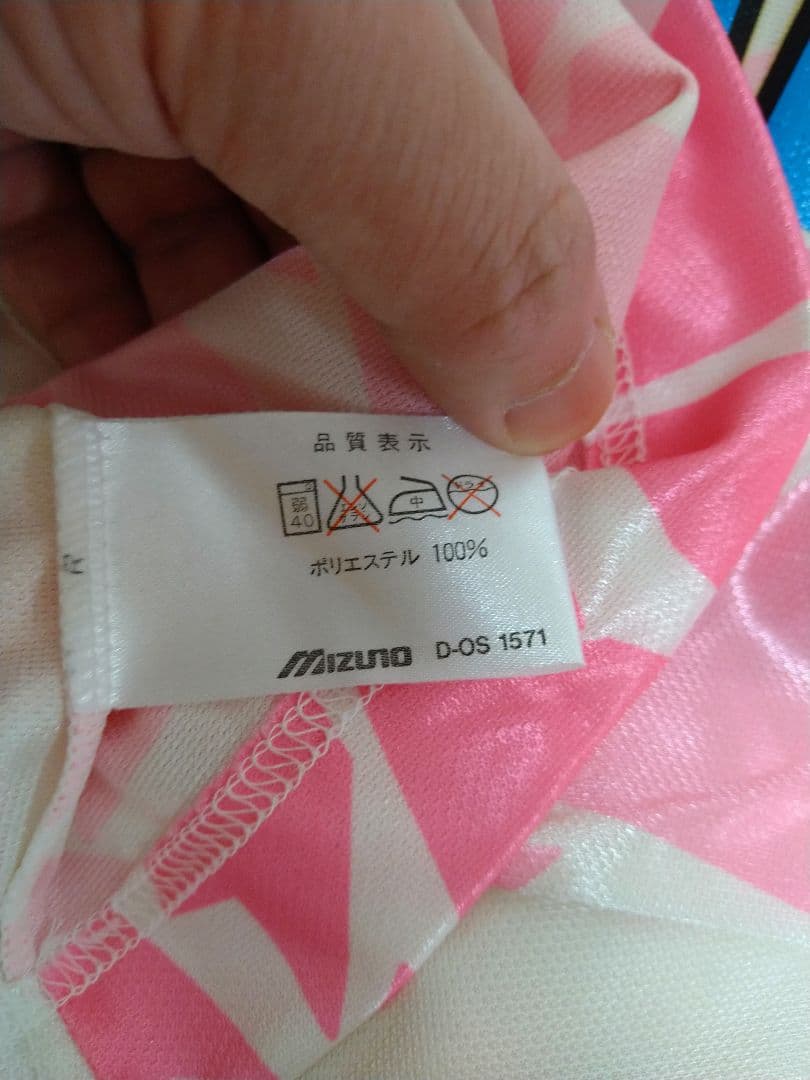 セレッソ大阪 初期アウェーユニフォーム Lサイズ 激レア