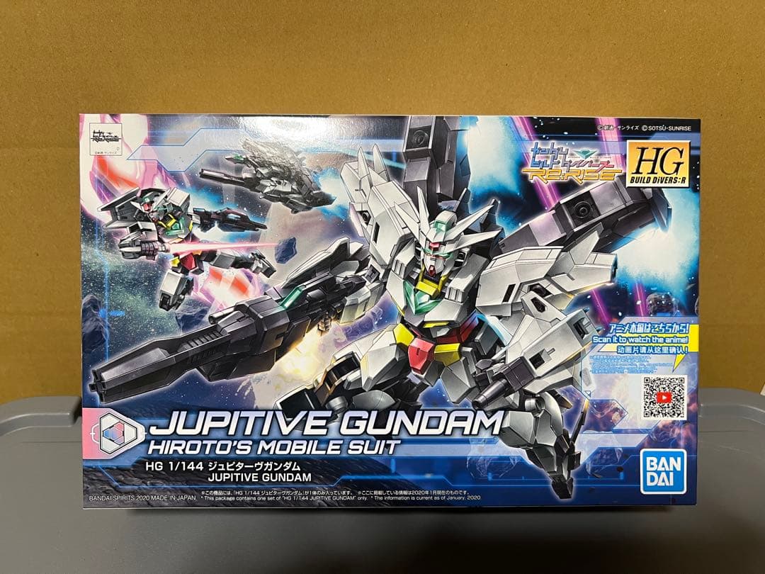 ガンダム　ビルドダイバーズ系　ガンプラ　まとめ売り　8点
