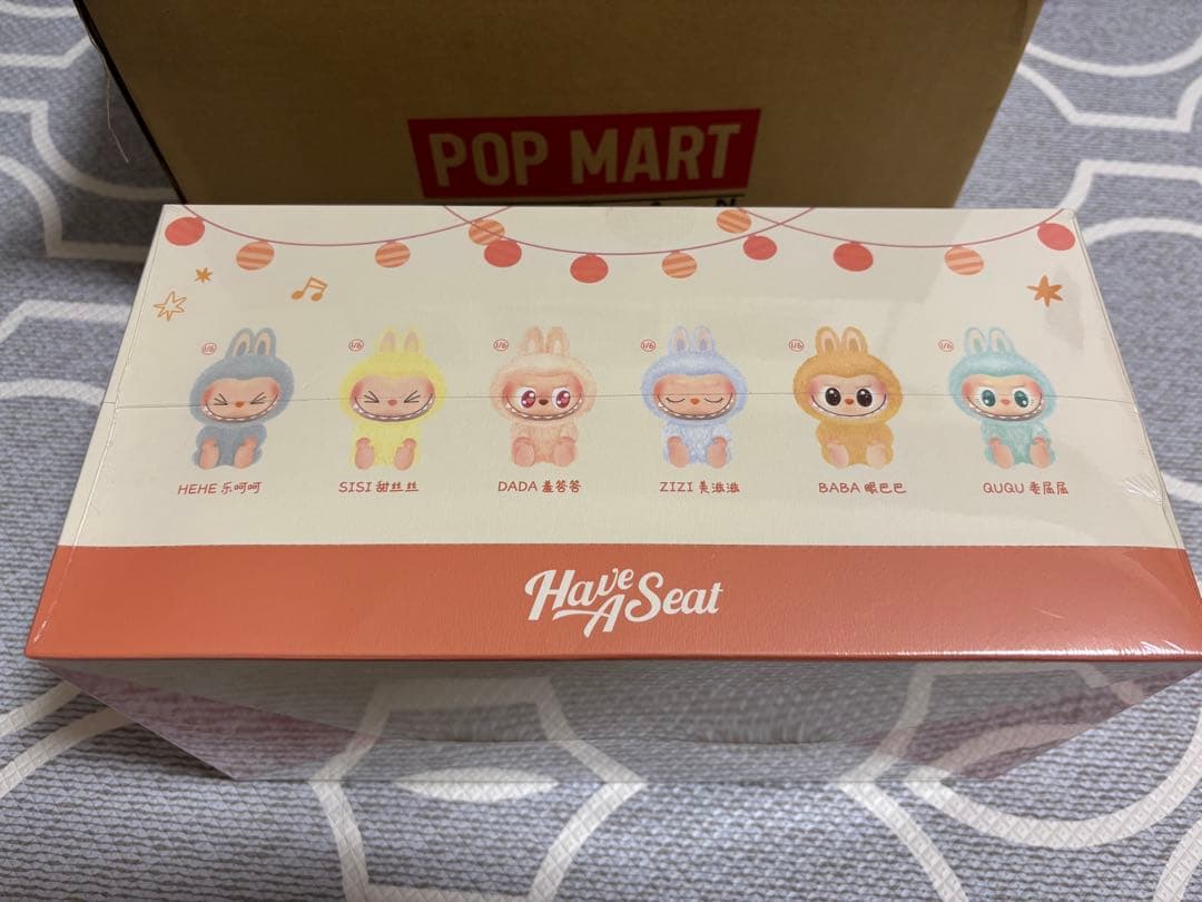 ラブブHave A Seat ぬいぐるみ　アソート