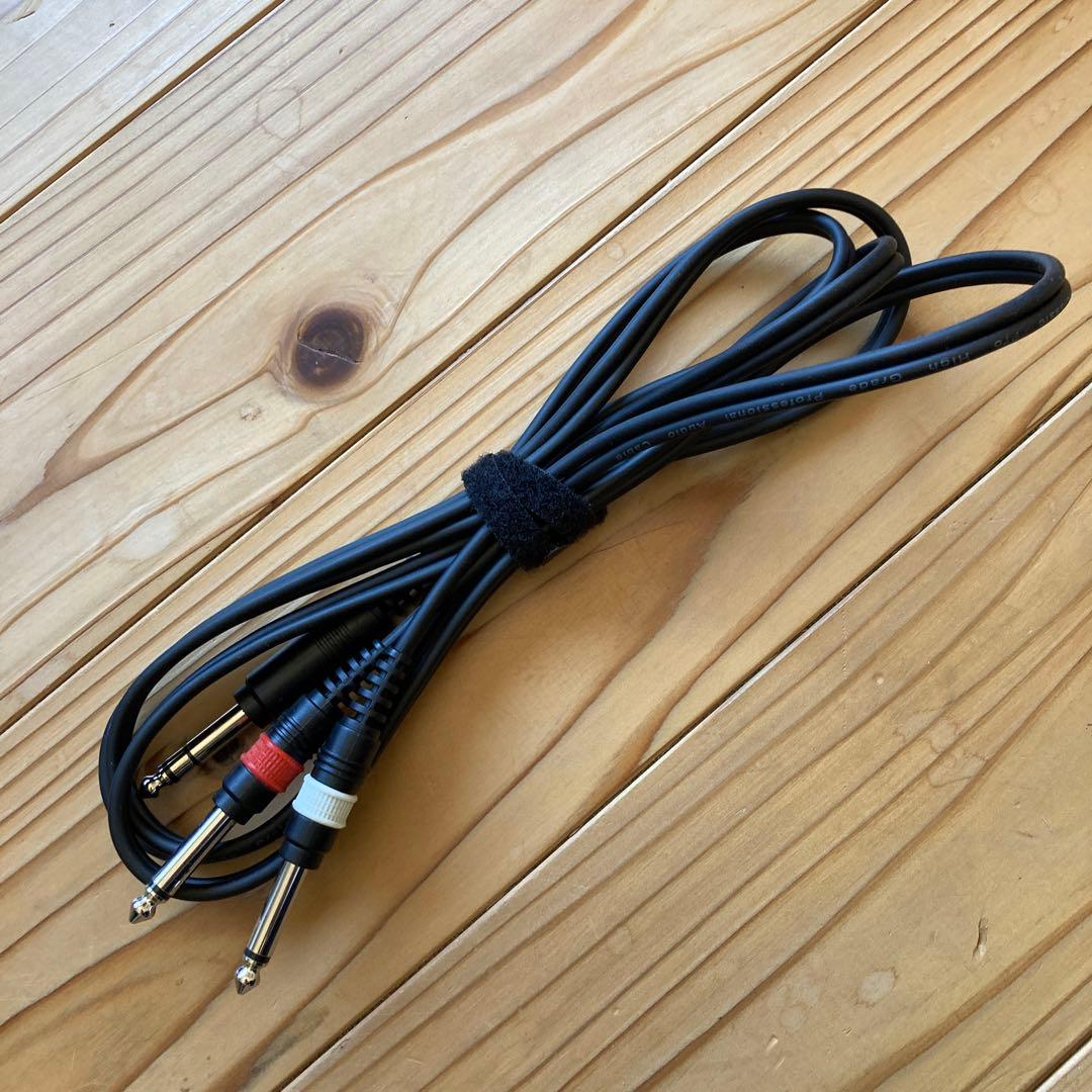 ZO-3 芸達者 トレモロアーム付　センドリターンケーブル付