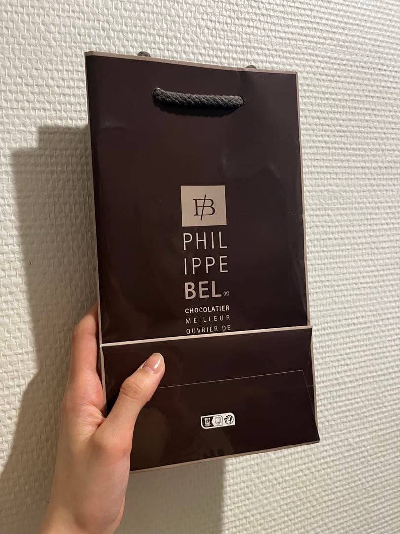 2/20配送　新品未開封 フィリップベル クラッカウェット