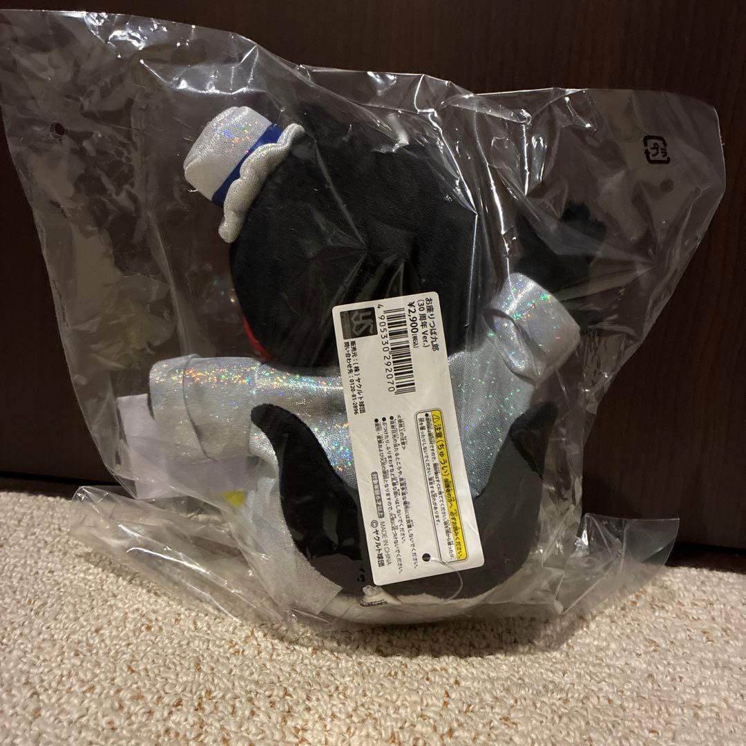 ア*ム様 【新品】お座りつば九郎　30周年 Ver.　ぬいぐるみ　つば九郎