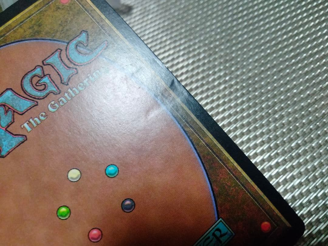 ご確認用】メルカディアン・マスクス foil 象牙の仮面 日本語 1枚　MP寄り