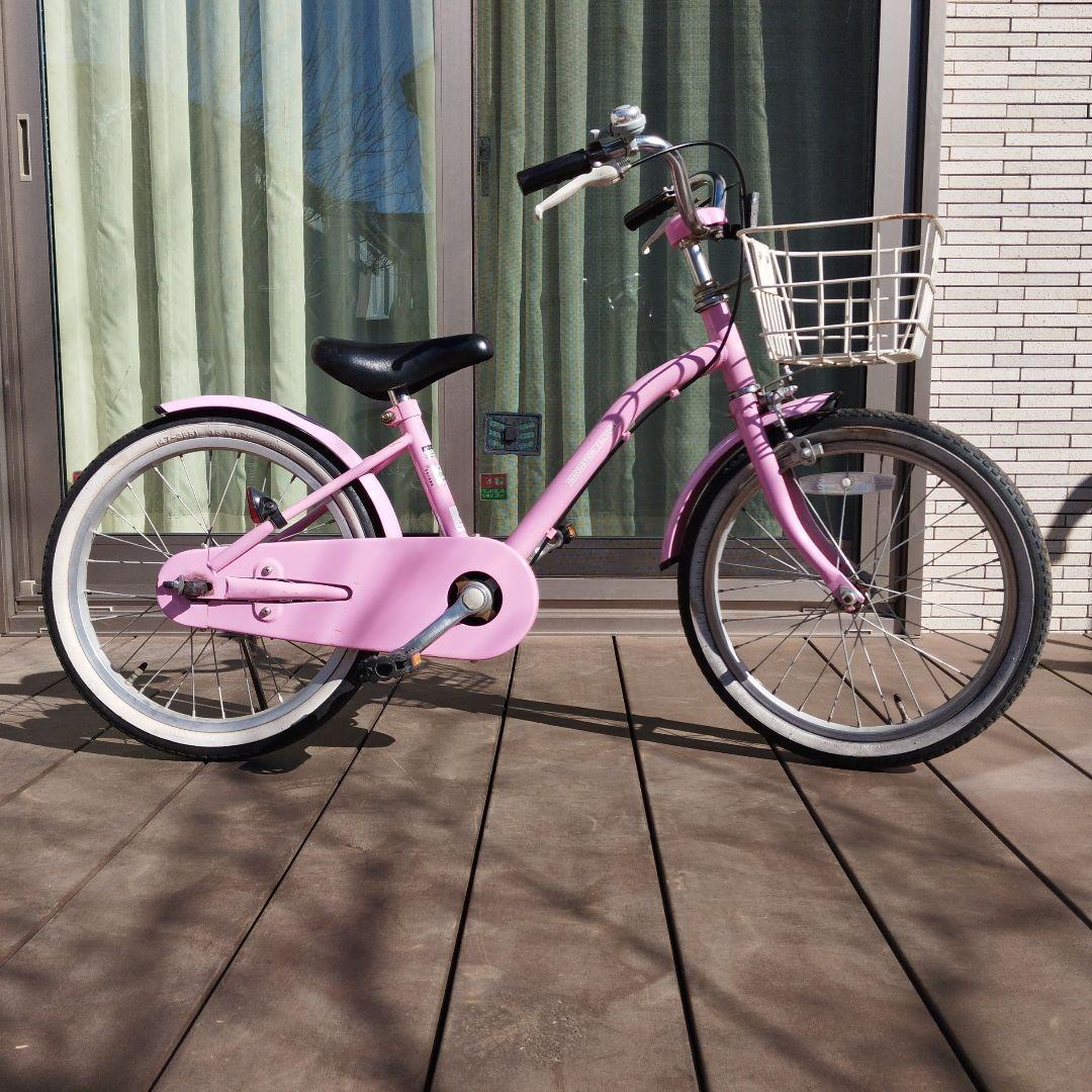 アサヒイノベーションファクトリー ピンク 18インチ 子供用 自転車