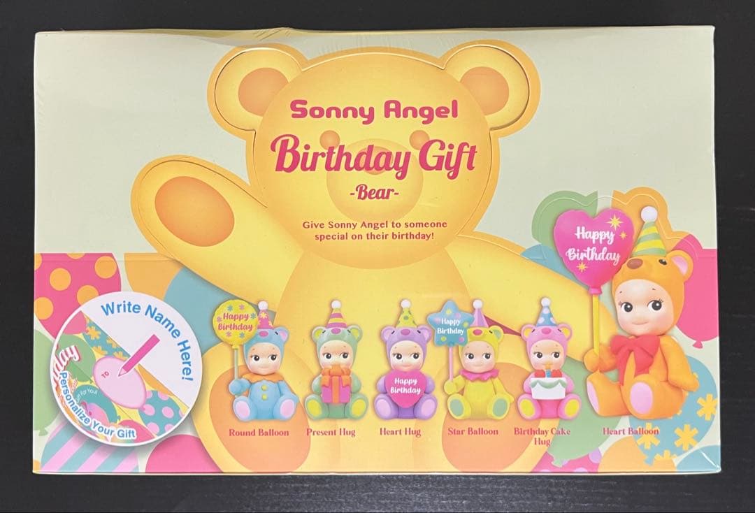 [ゆなち] Sonny Angelソニーエンジェル 3箱まとめ売り