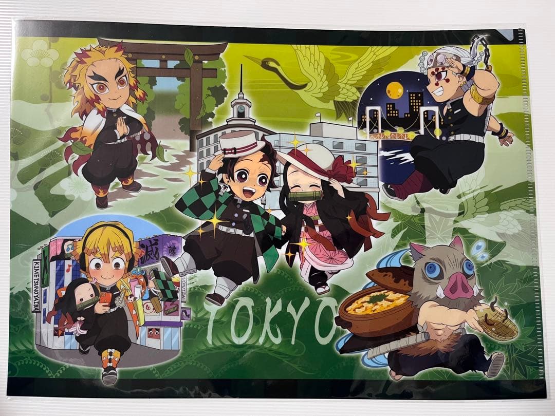 鬼滅の刃　全集中展　クリアファイル　無限列車　遊郭編