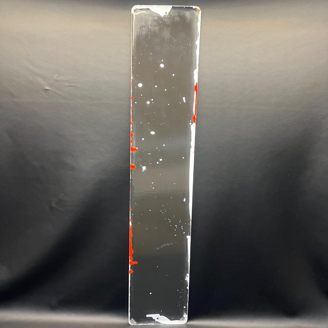 〇※後左1259 昭和レトロ ホーロー看板 シルバー編機