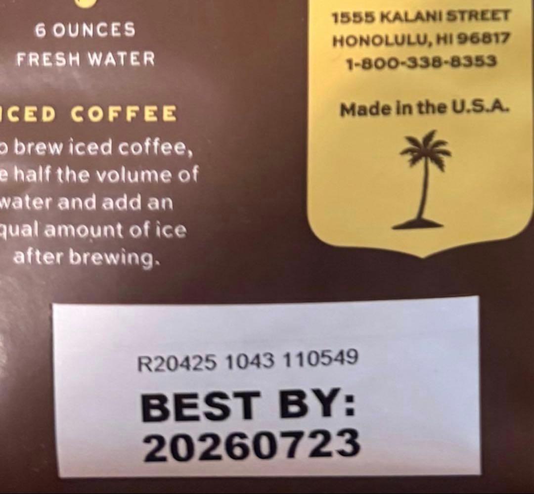 ライオンコーヒー バニラマカダミア 12袋