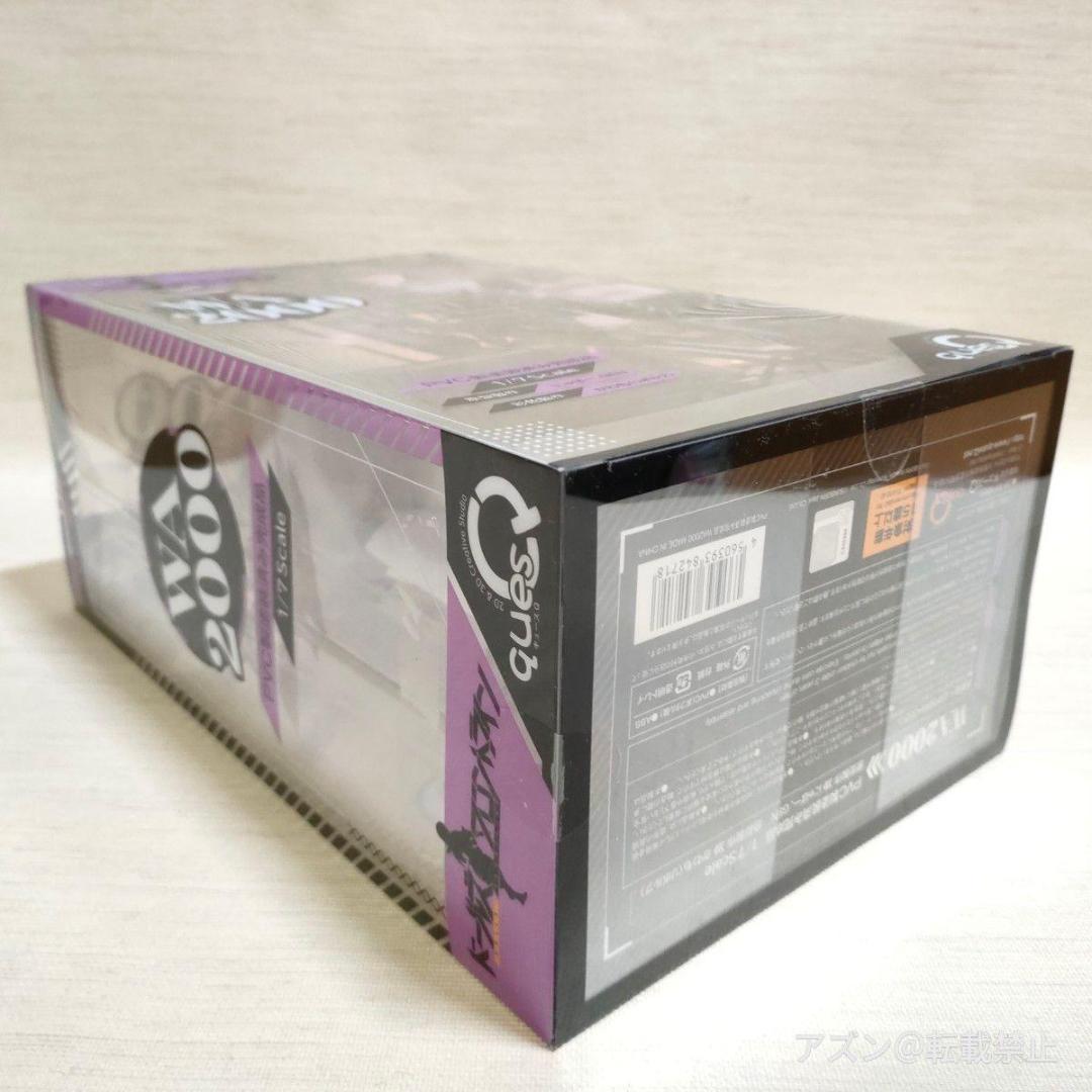 キューズQ(quesQ) ドールズフロントライン WA000 1/7スケール