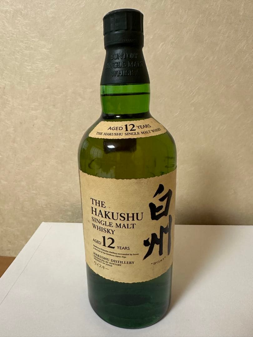 即決即購入即日発送で3即‼︎ 人気の白州・山崎 12年 ウイスキー セット