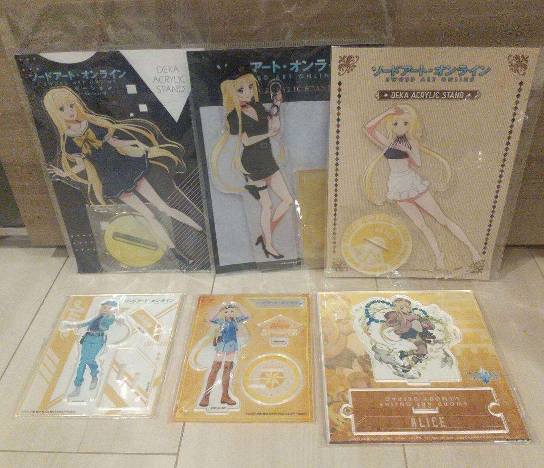 ソードアート・オンライン アリス アクリルスタンドセット
