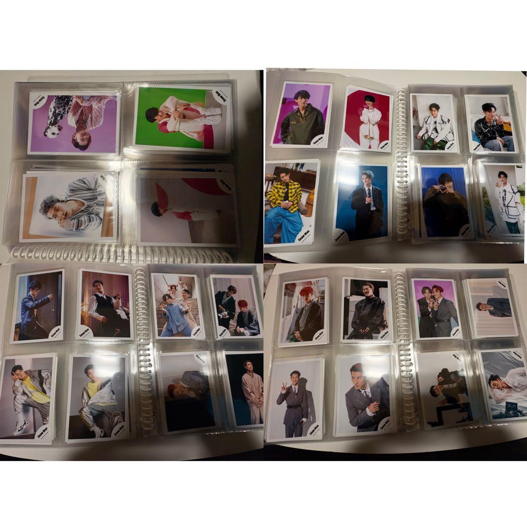 岩本照 オフショ200枚