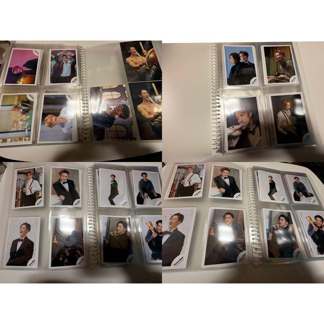 岩本照 オフショ200枚