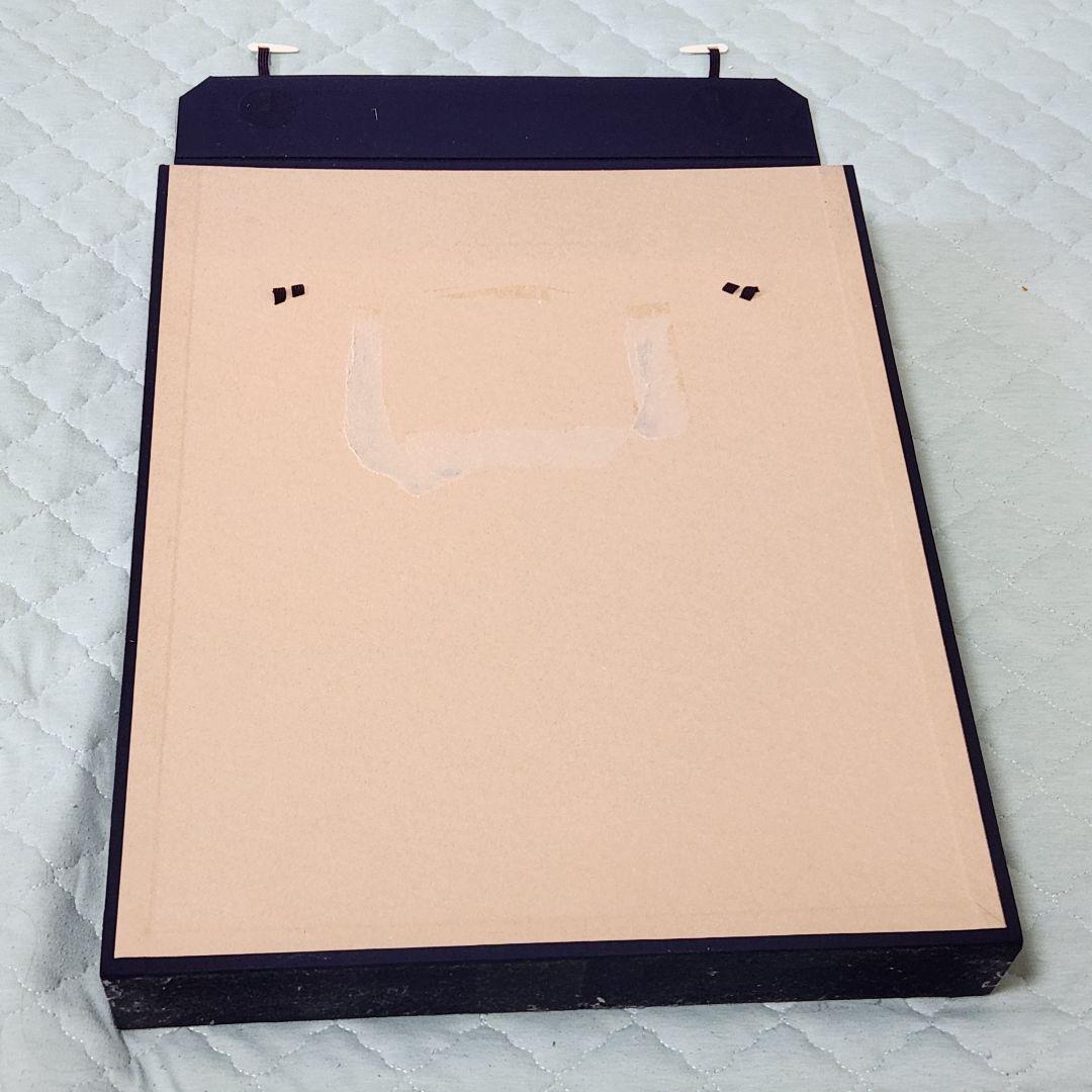 青山亘幹　祗園会の頃　日本画　芸者　舞妓　金箔　銀箔