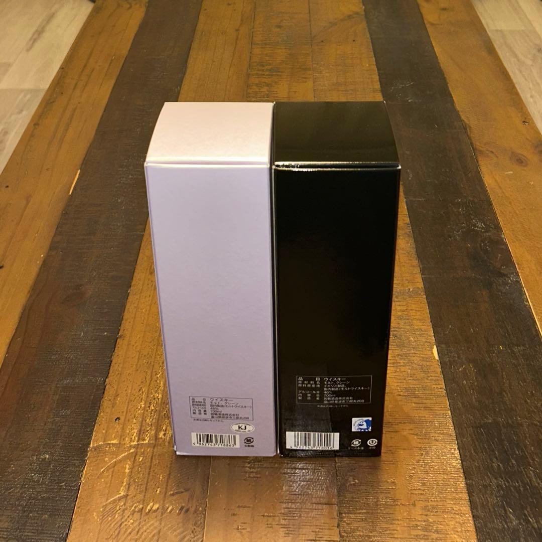 三郎丸蒸溜所　2本セット　/ THE SUN FINAL・ペルソナブレンデッド